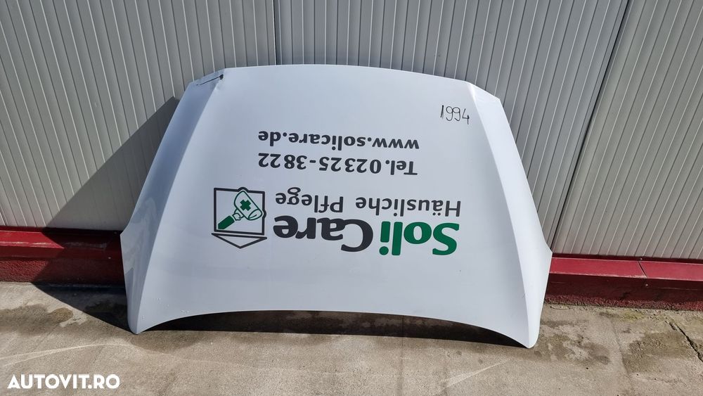 Capota motor Ford Fiesta, 2018, 2019, 2020, 2021, 2022. - 1