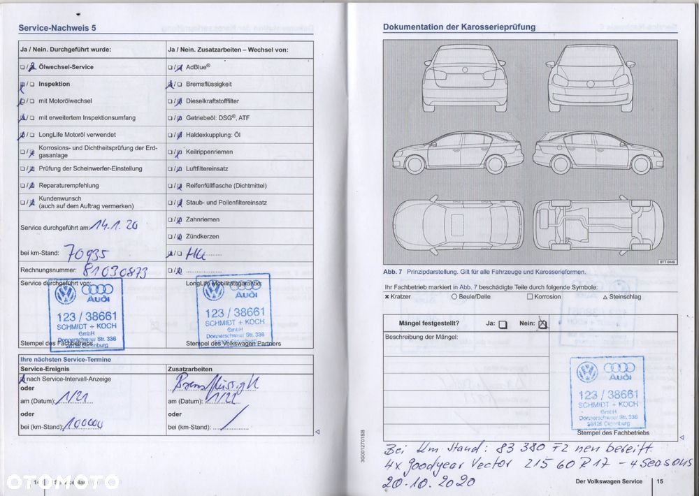 Volkswagen Tiguan - 35