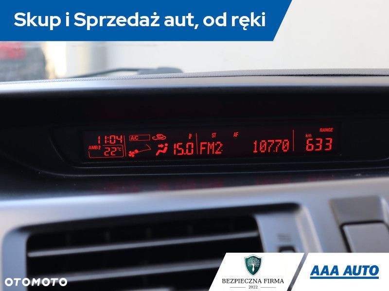 Mazda 5 - 14