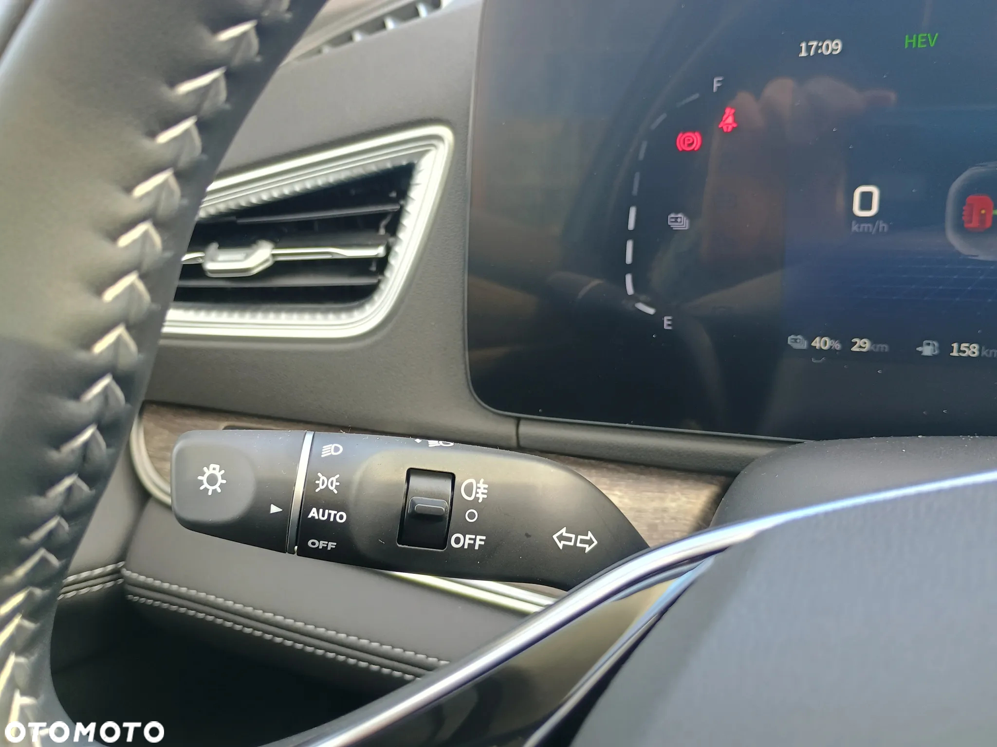 DFSK e5 1.5 PHEV Prestige E-CVT - 23