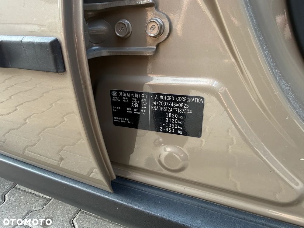Kia Soul - 33
