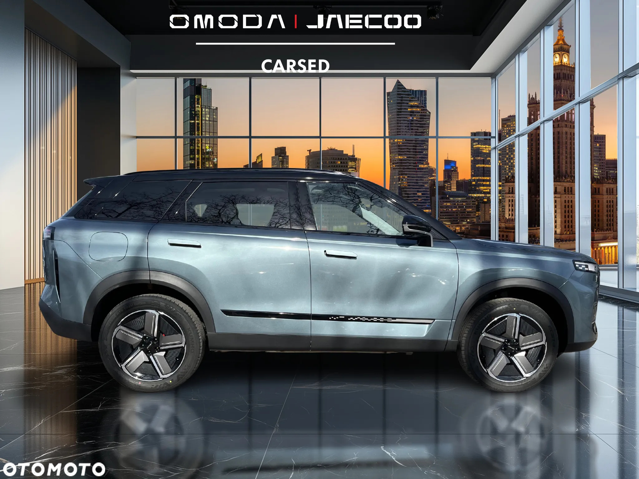 Jaecoo 7 - 6