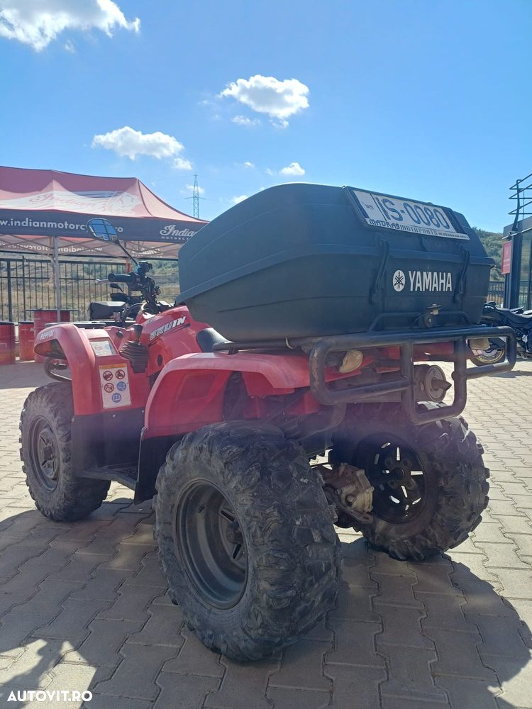 Yamaha Altul - 4
