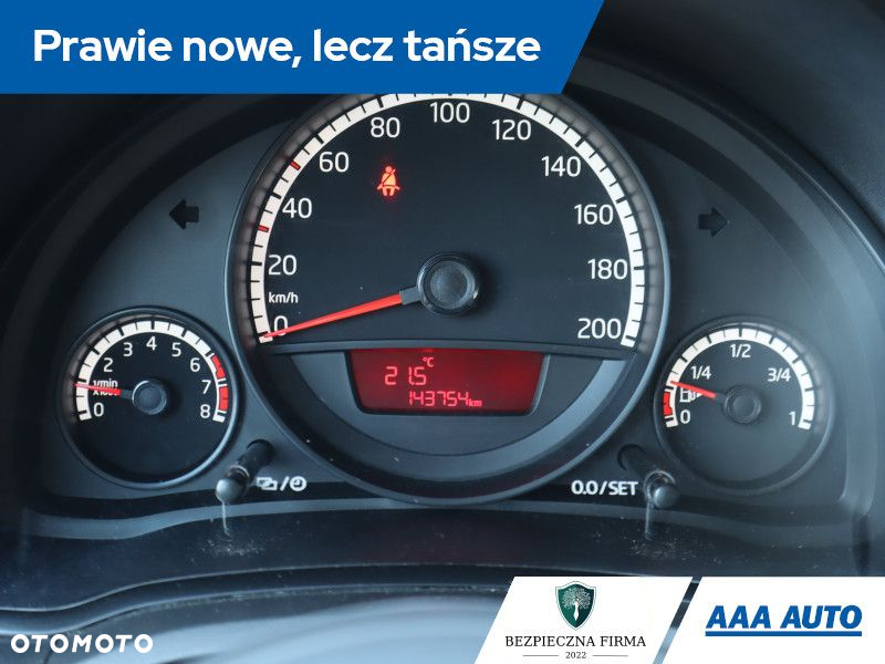 Volkswagen up! - 12