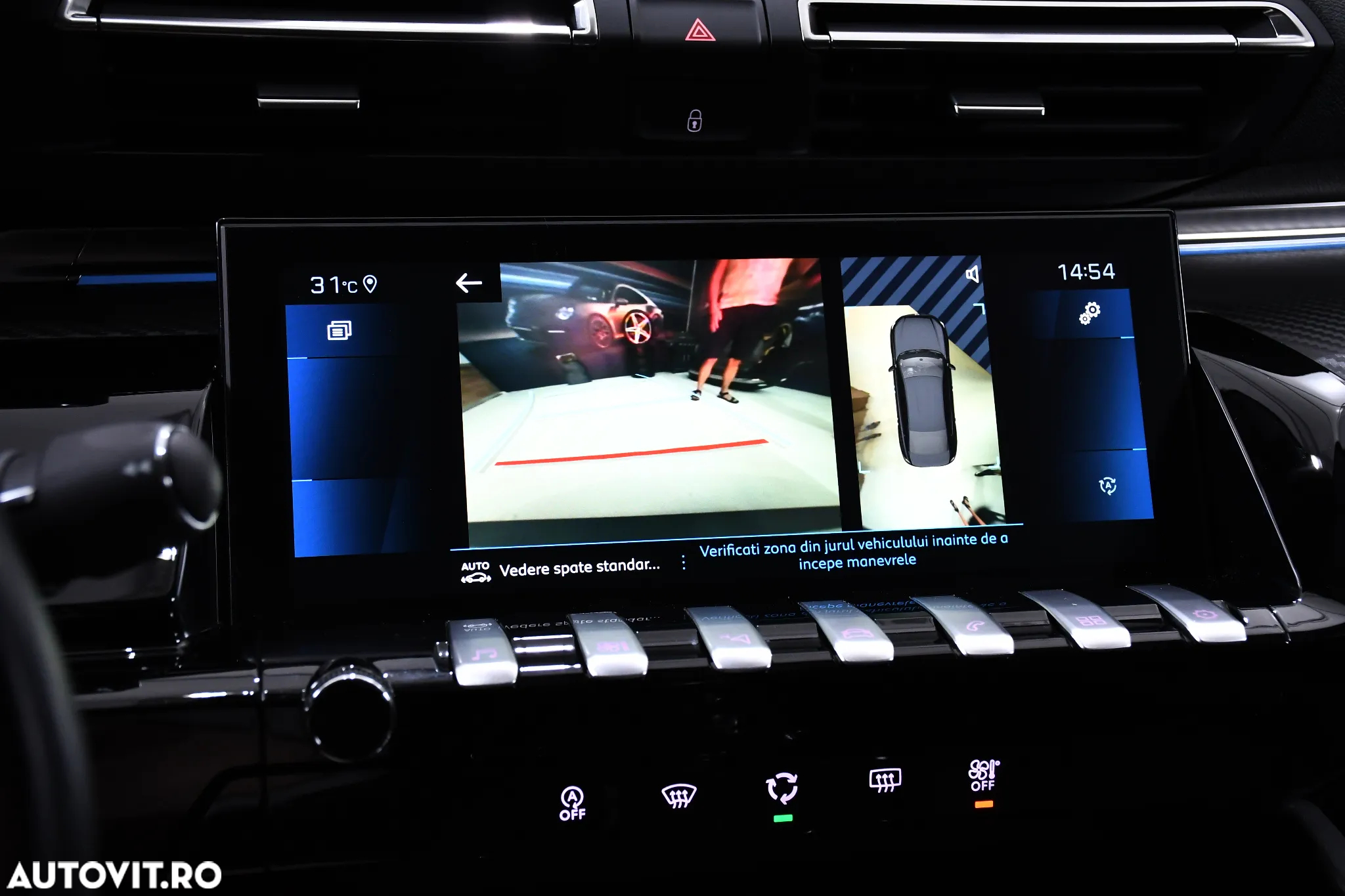 Peugeot 508 BlueHDi 130 EAT8 Allure Pack - 16