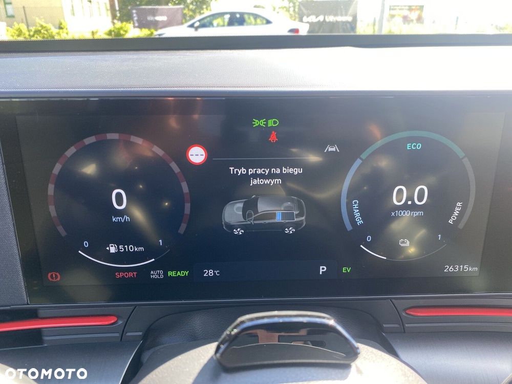 Hyundai Kona - 25