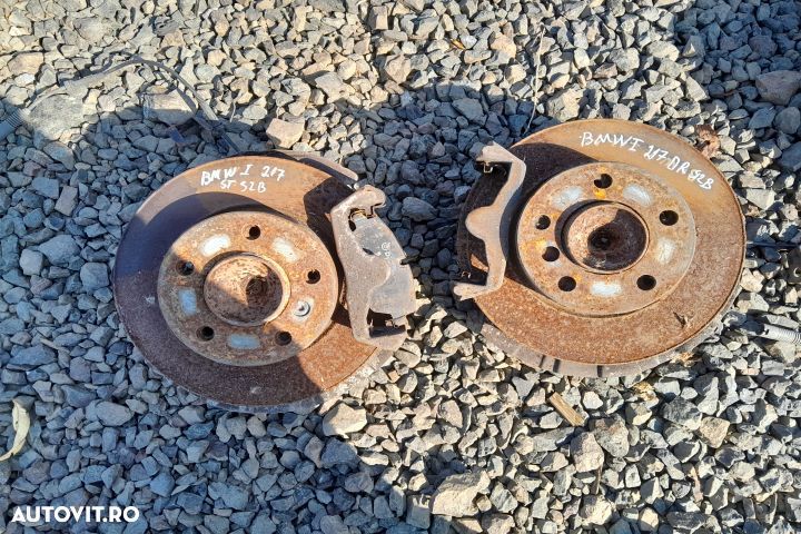 Fuzeta fata stanga BMW Seria 1 E87 [2004 - 2007] Hatchback 118d MT (1 - 1