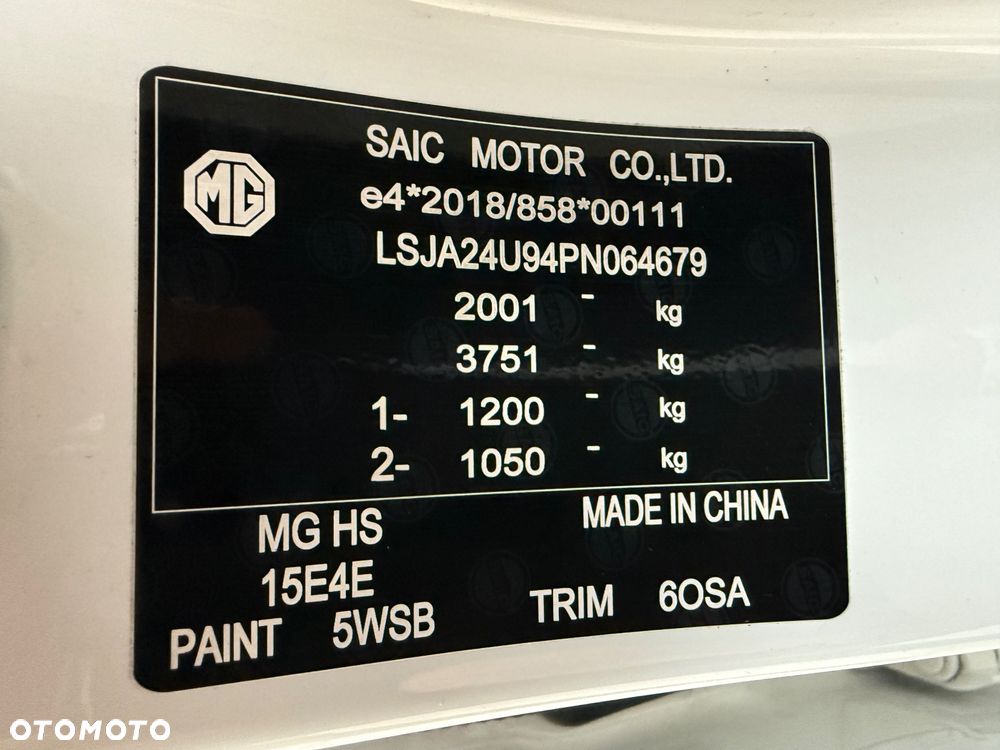 MG HS 1.5T-GDI Luxury - 38