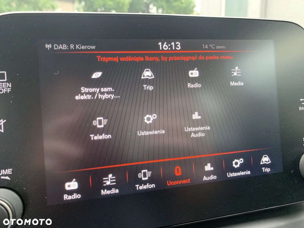 Fiat Tipo 1.5 Hybrid City DCT - 14