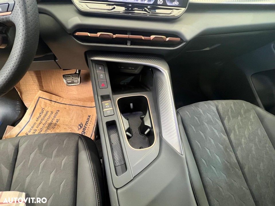 Cupra Terramar - 18