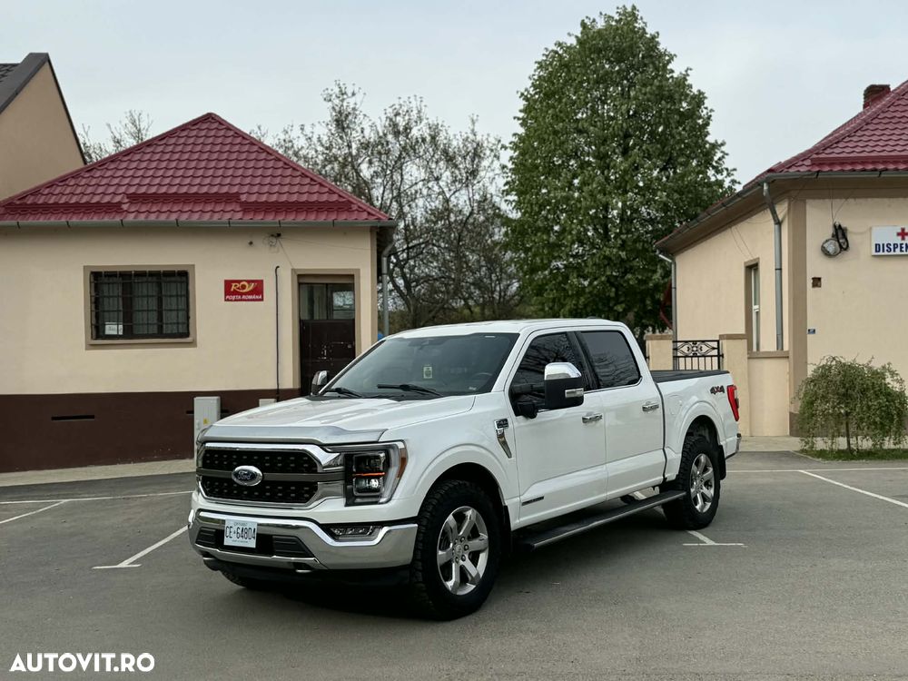 Ford F150 - 1