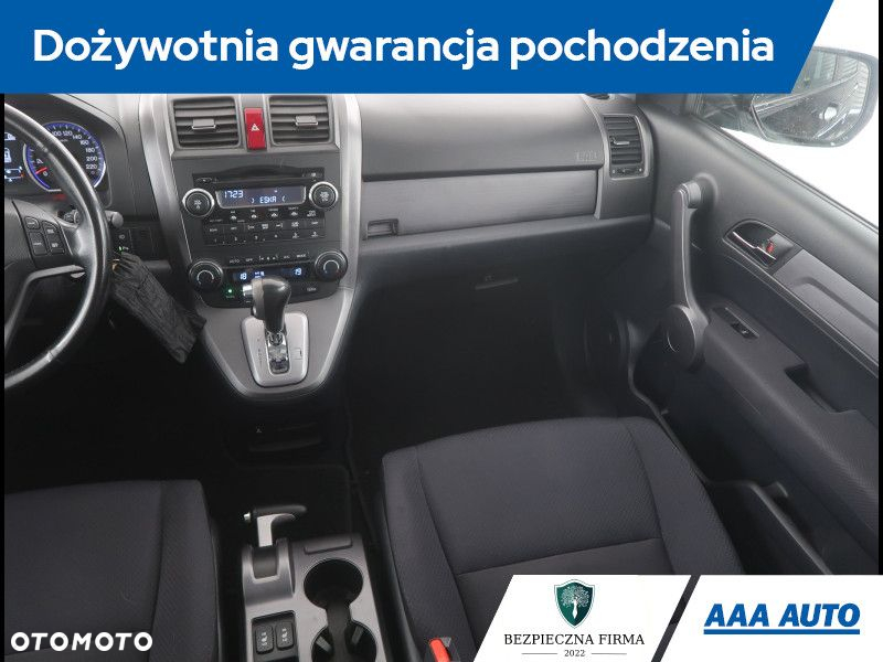 Honda CR-V - 9