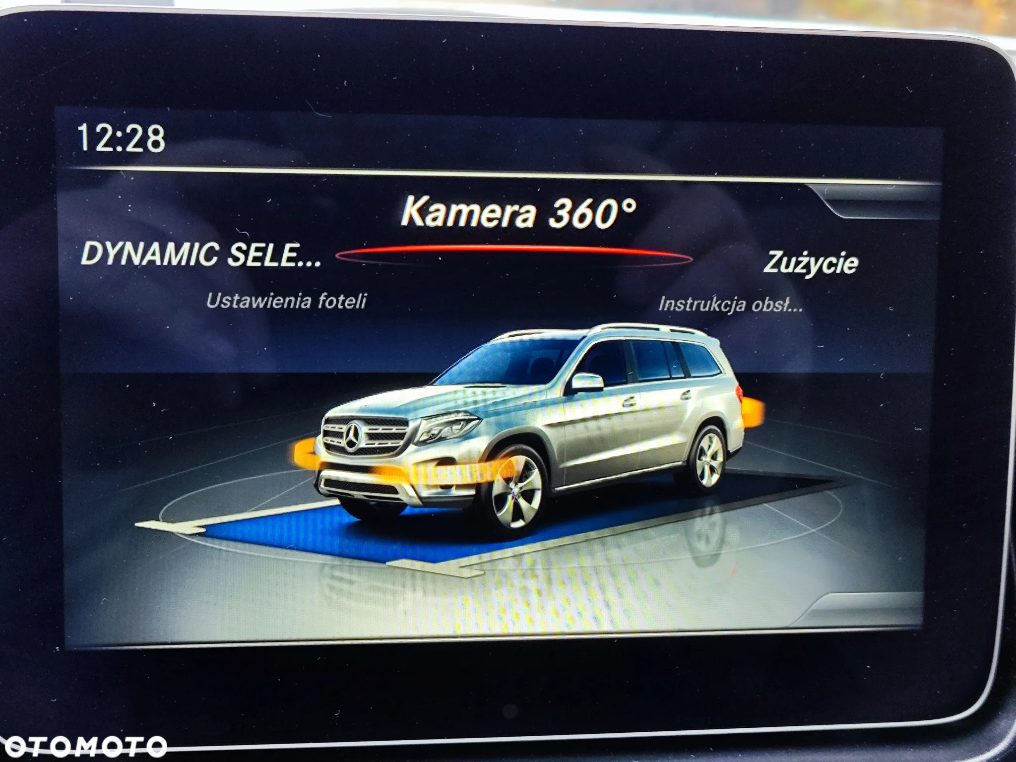Mercedes-Benz GLS 500 4Matic 9G-TRONIC Exclusive - 31