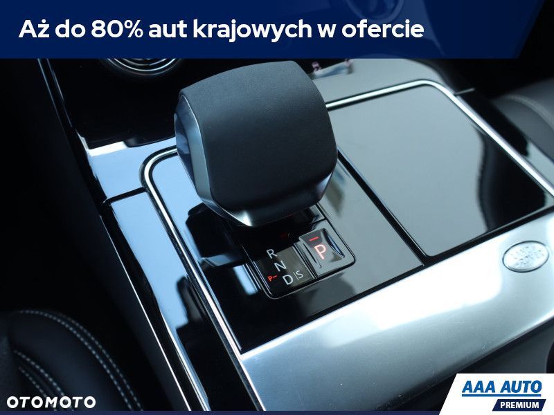 Land Rover Range Rover Velar - 14