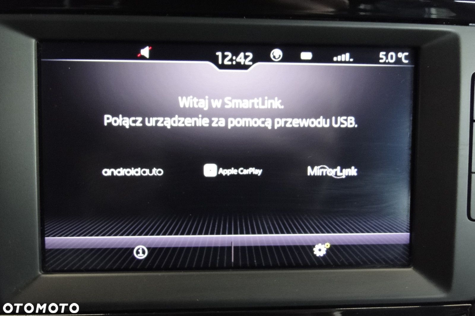 Skoda Kodiaq - 28