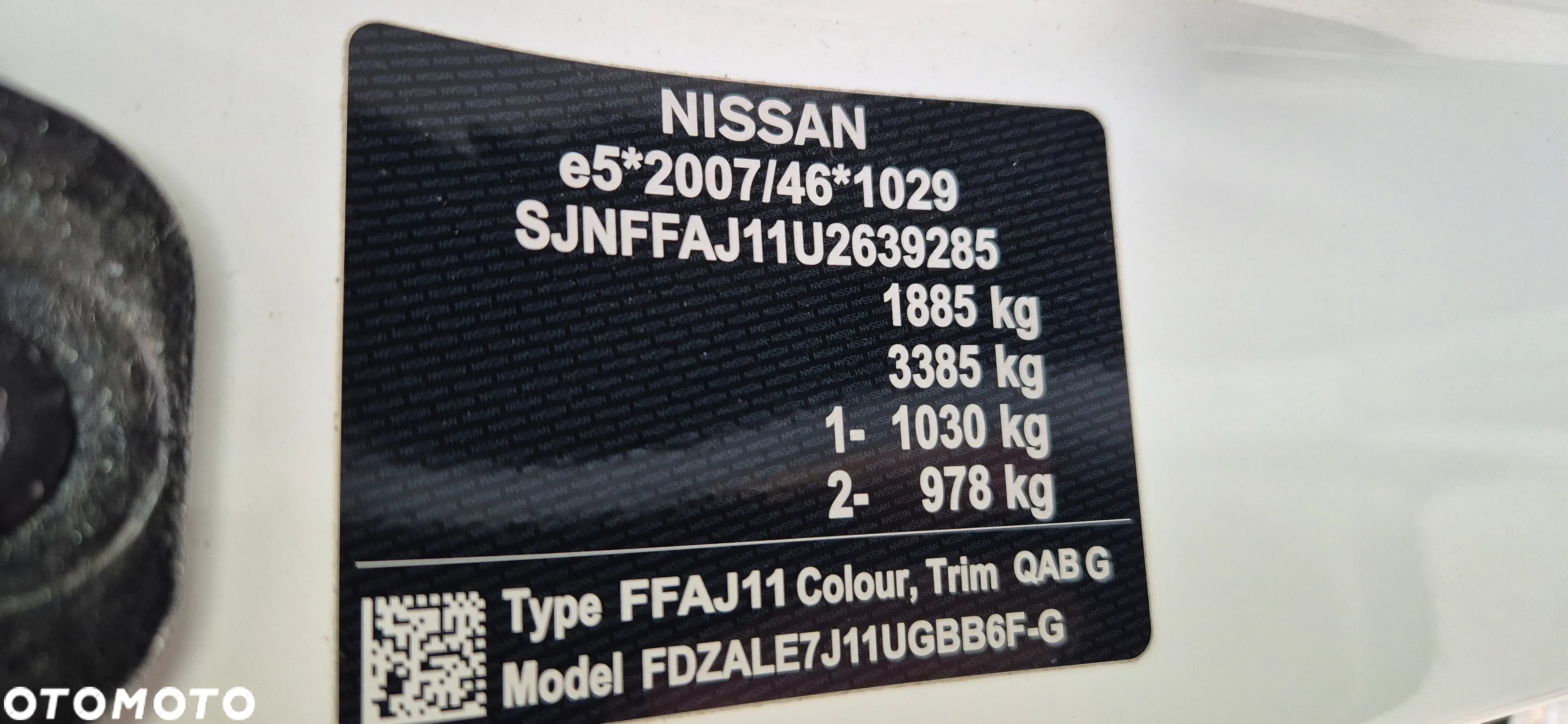 Nissan Qashqai 1.3 DIG-T N-Connecta DCT - 23