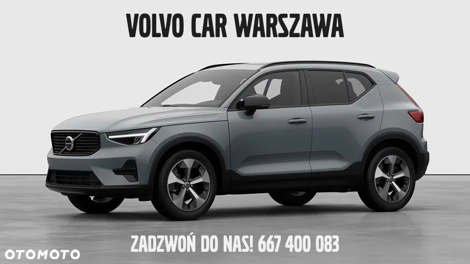 Volvo XC 40 B4 Ultra Dark - 1