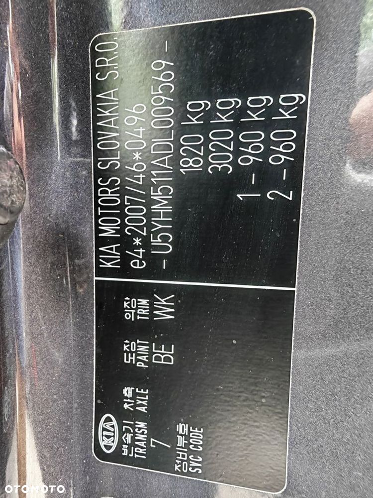 Kia Ceed - 33