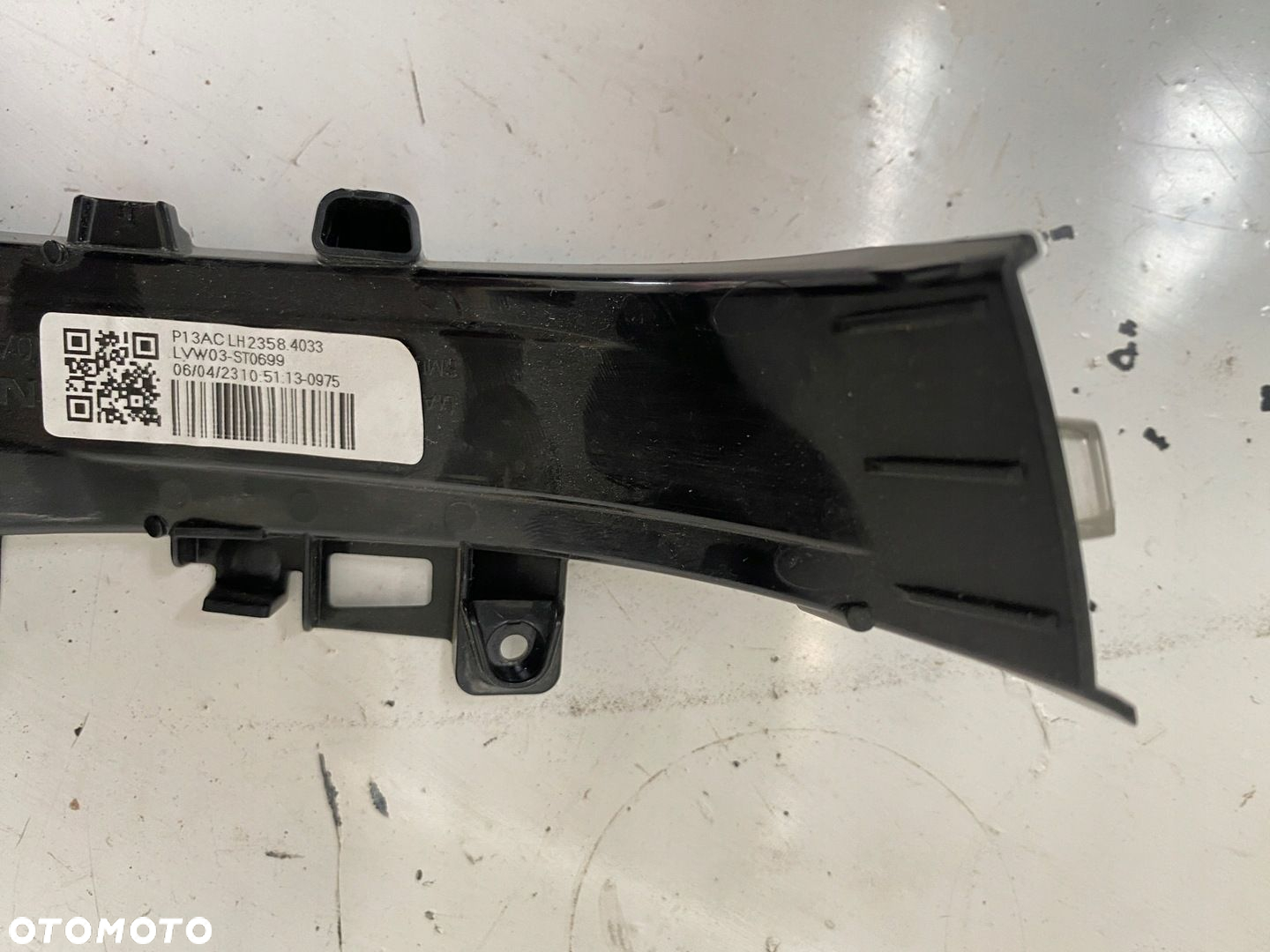 NISSAN QASHQAI J12 KIERUNKOWSKAZ W LUSTERKO LEWY 23584033 - 8