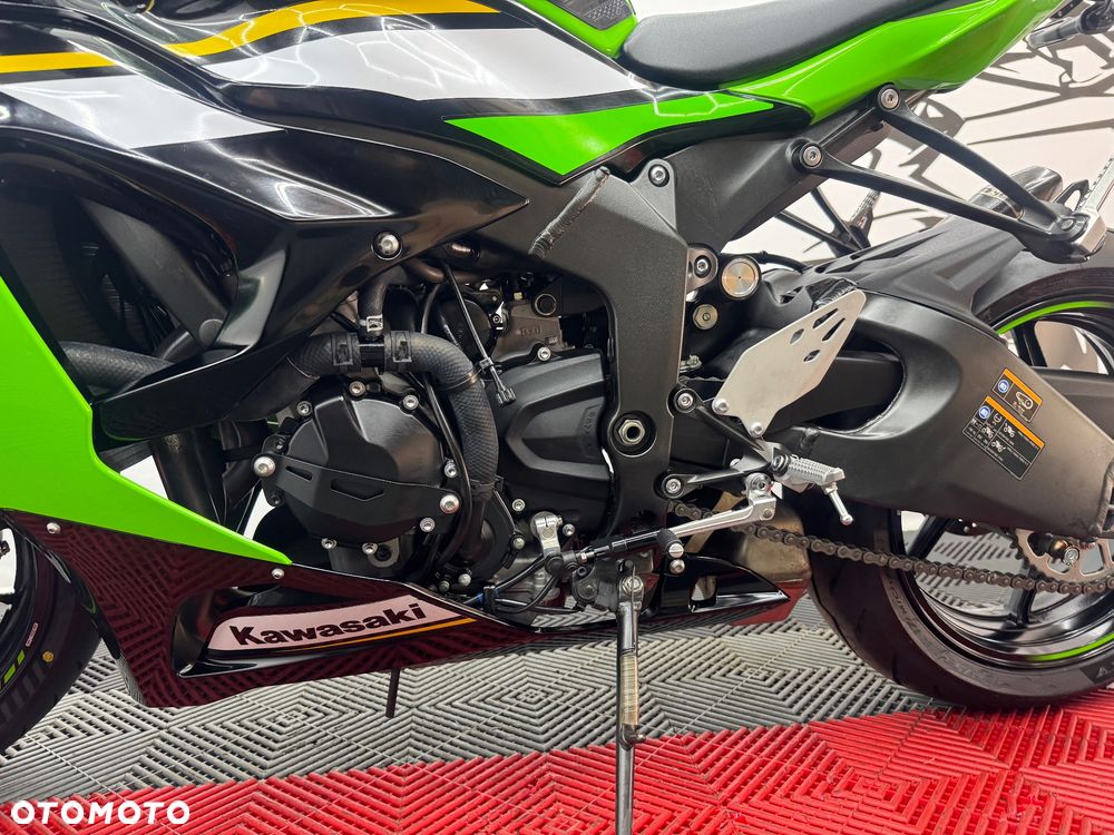 Kawasaki ZX - 13
