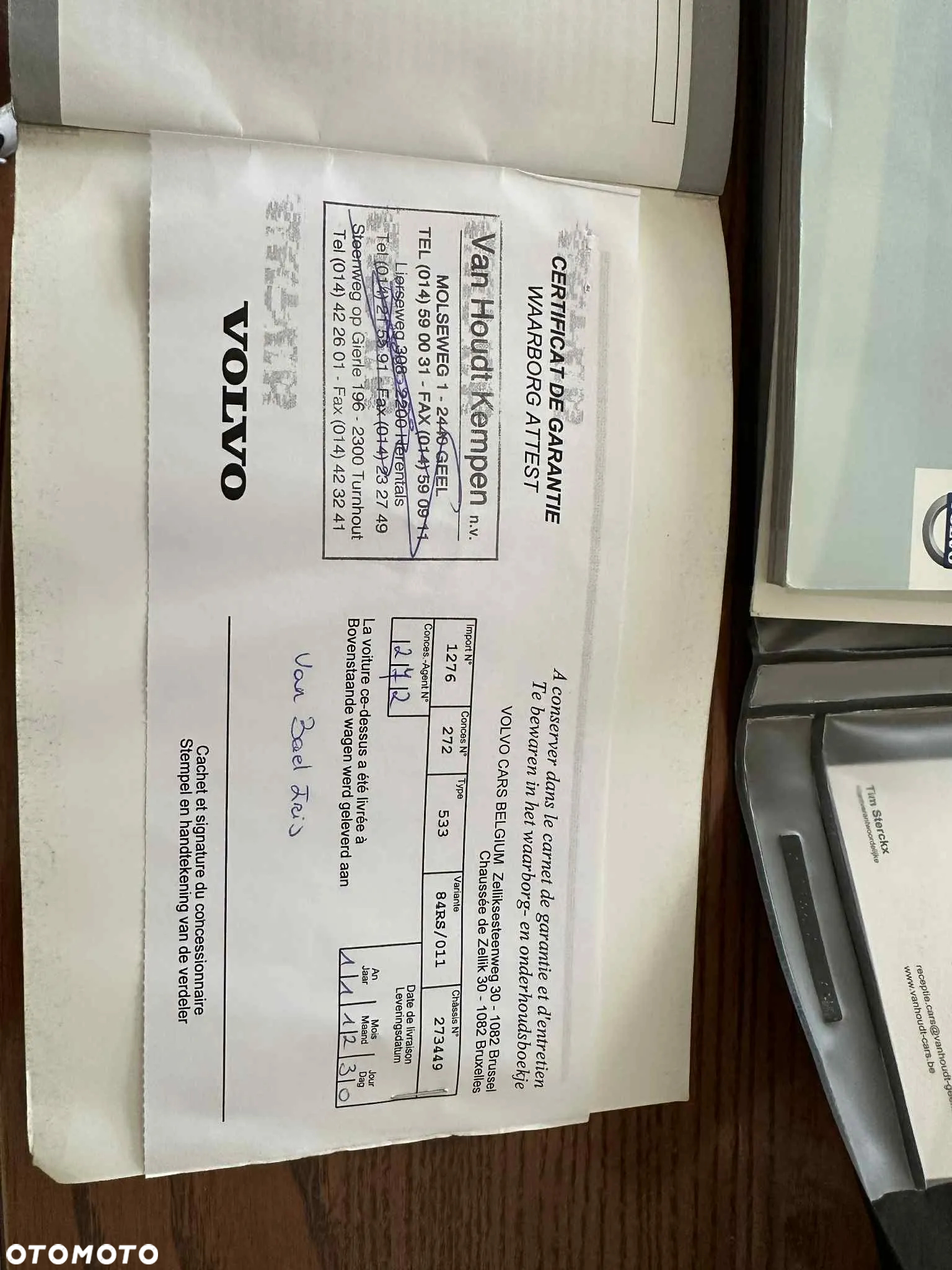 Volvo C30 - 14