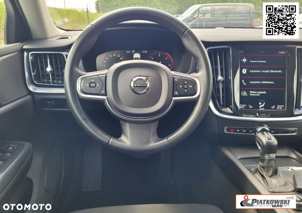 Volvo V60 D3 Momentum Pro - 19
