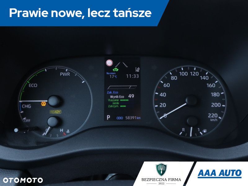 Mazda 2 - 13