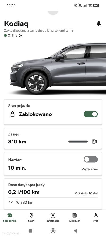 Skoda Kodiaq - 8