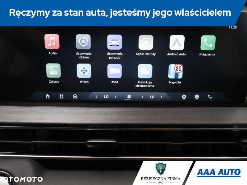 Chery Tiggo 4 - 17