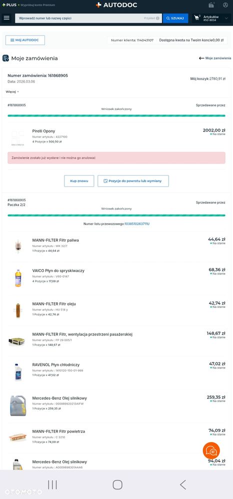 Mercedes-Benz Klasa E - 25