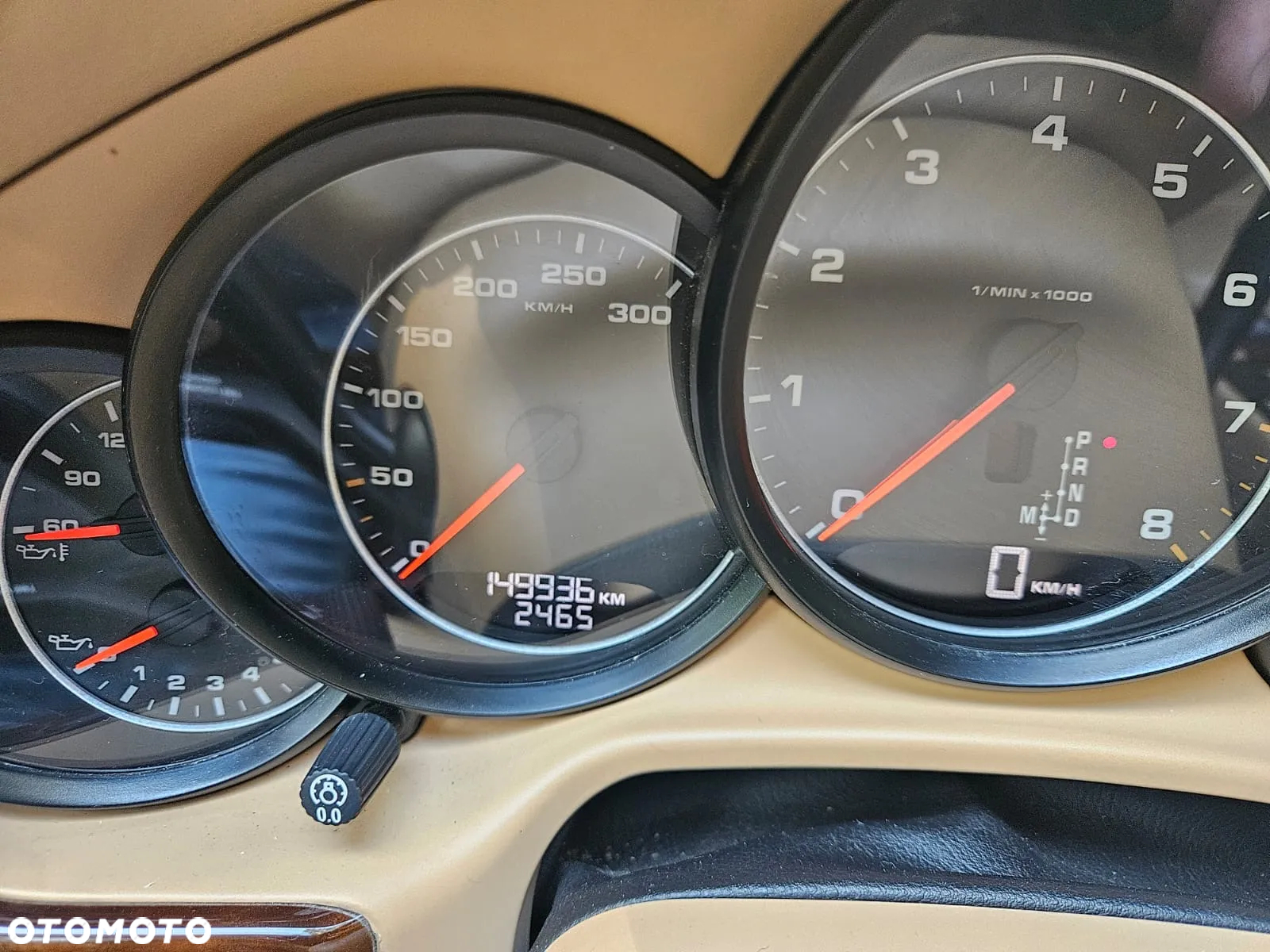 Porsche Panamera PDK - 22