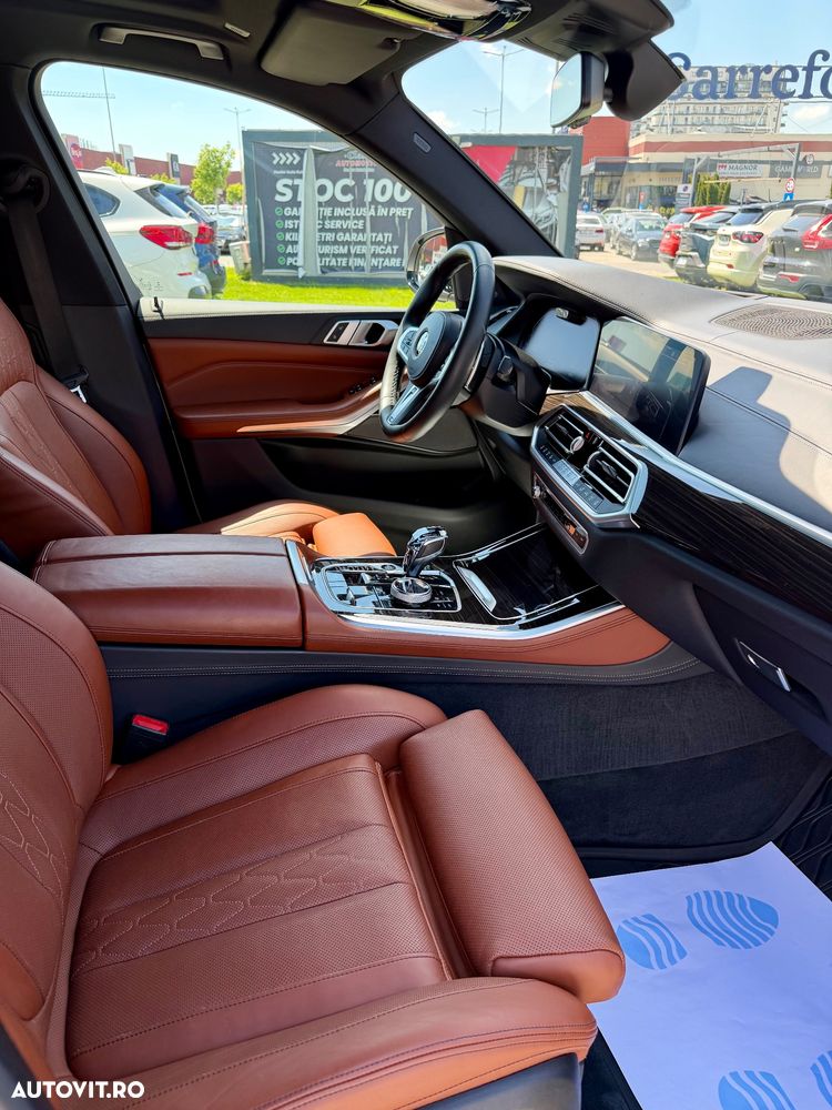 BMW X5 M - 24