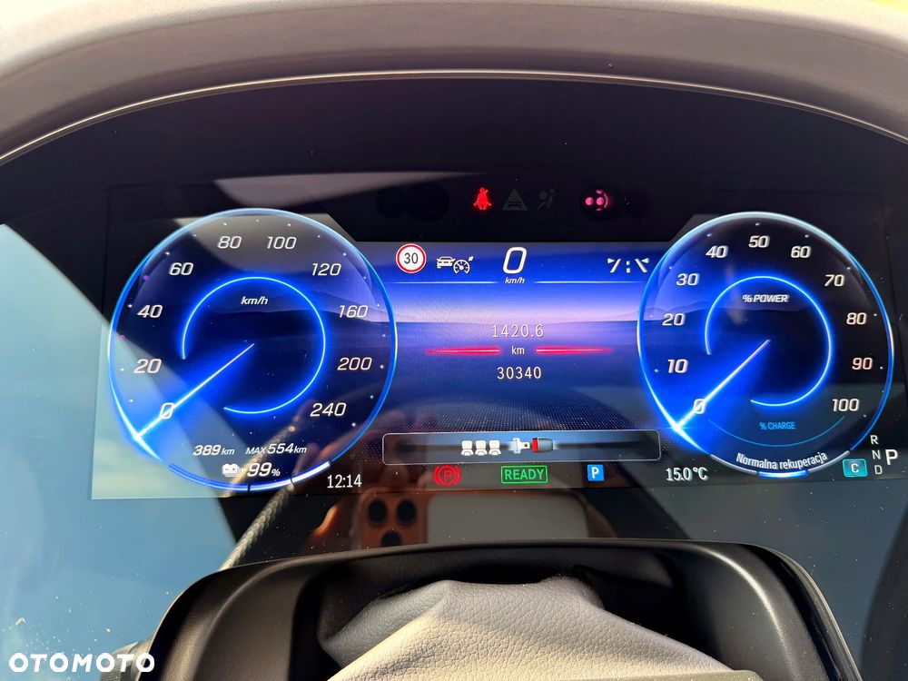 Mercedes-Benz EQE 500 4Matic Electric Art - 15