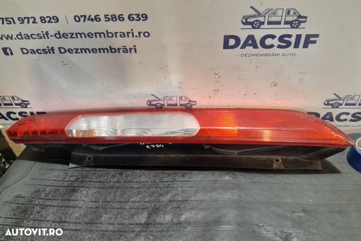 Lampa / Tripla stop dreapta pe aripa Ford Focus 2 [2004 - 2008] Hatch - 1