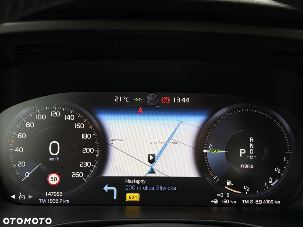 Volvo XC 40 T4 Recharge DKG Inscription Expression - 24