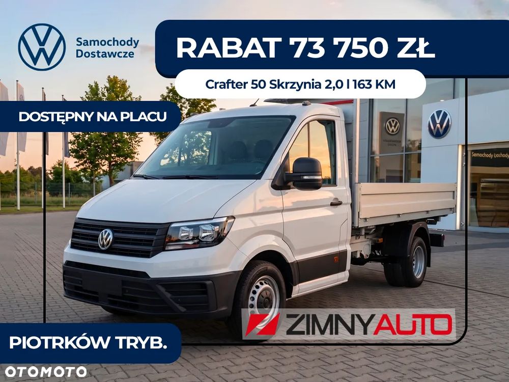 Volkswagen Crafter 50 - 2