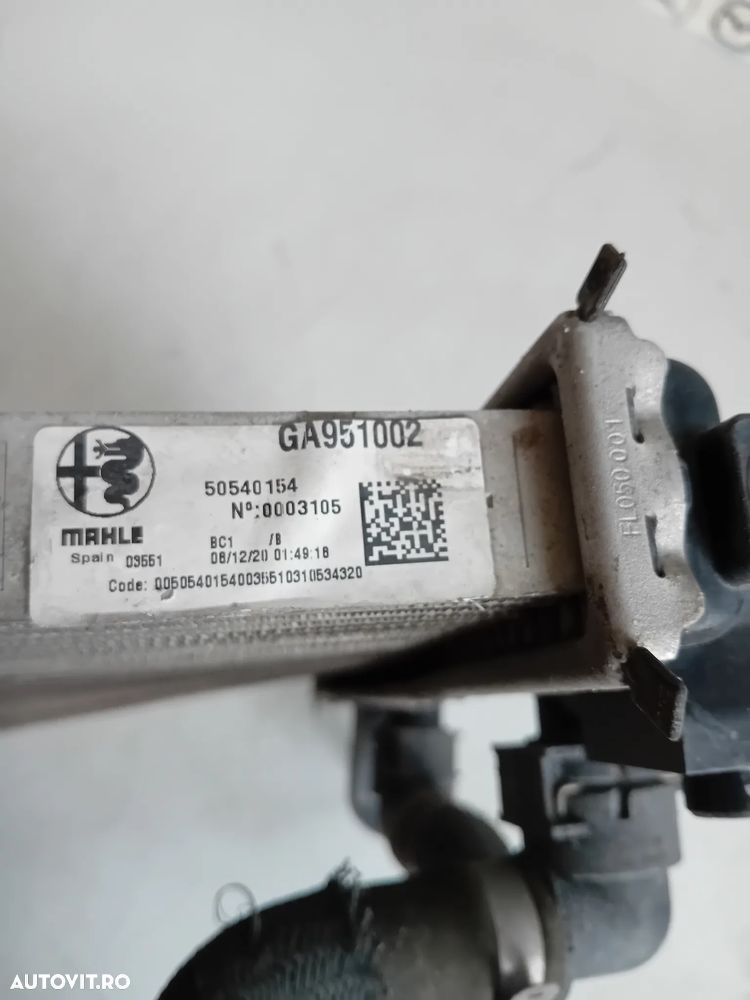 Radiator Auxiliar Intercooler Alfa Romeo Stelvio Quadrifoglio 2.9 Benzina Cod 50540154 - 6