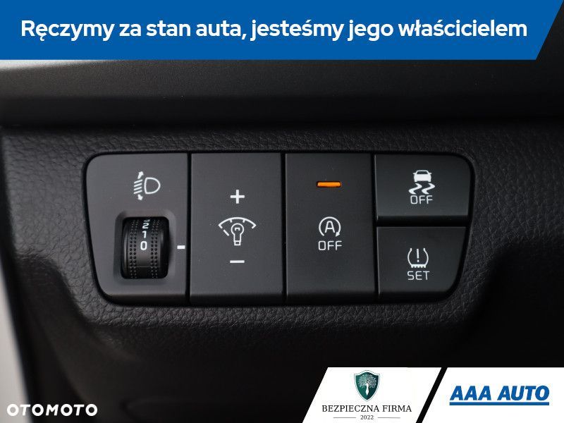 Kia Rio - 17