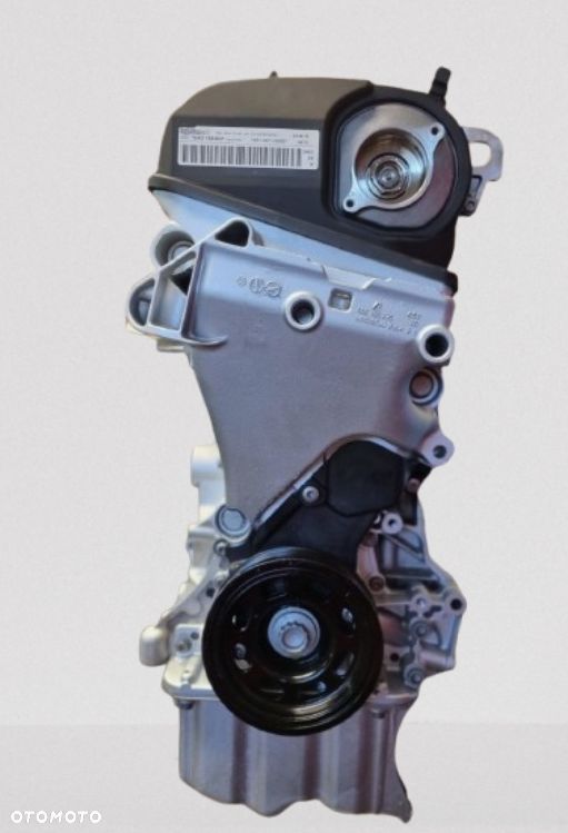 SILNIK REGENEROWANY 1.5 TFSI TSI DAD DPC 150 PS VW AUDI SEAT SKODA 12 MSC. GWARANCJA - 2