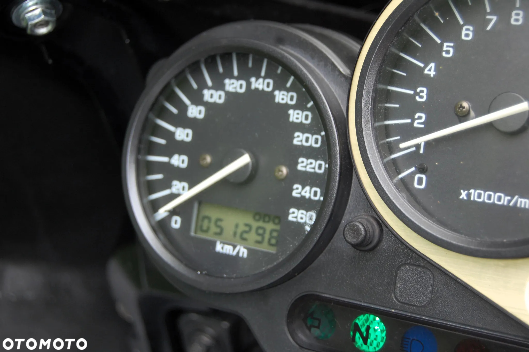 Yamaha FZS - 13