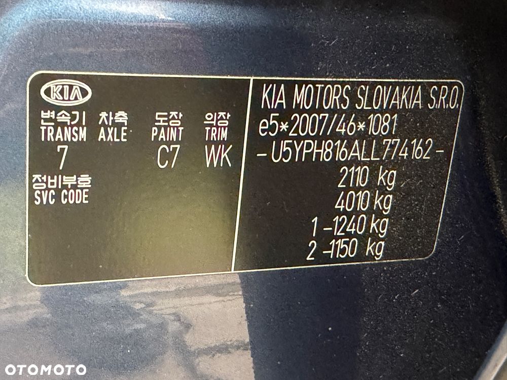 Kia Sportage 1.6 T-GDI 2WD Black Edition - 29