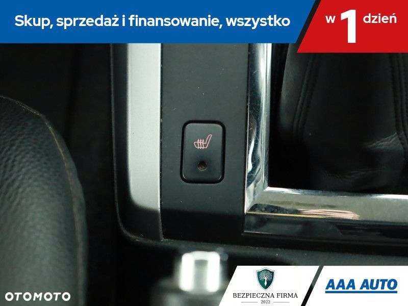 Suzuki Grand Vitara - 17