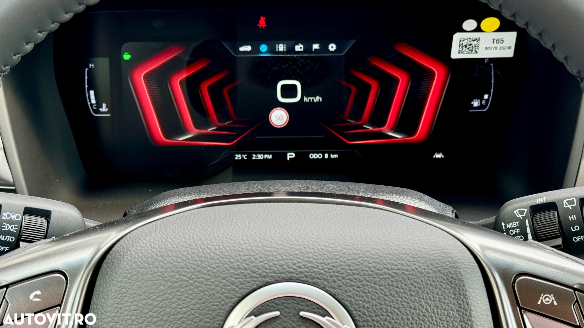 SsangYong Tivoli - 33