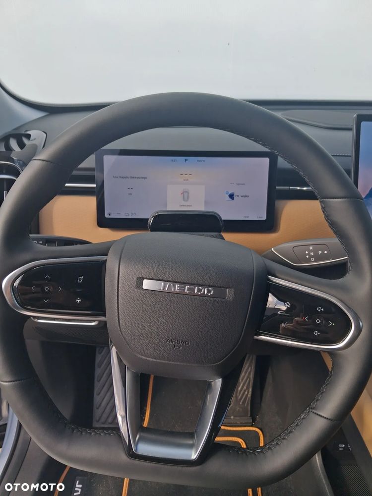 Jaecoo 7 - 10