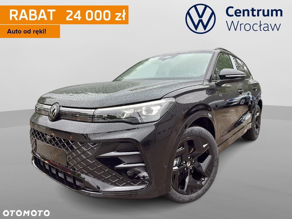 Volkswagen Tiguan - 2