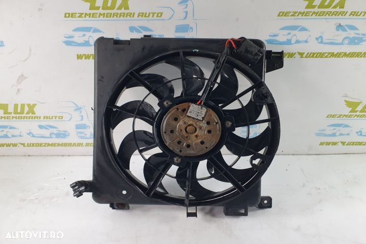 Electroventilator GMW 24467444 Opel Zafira B seria - 1