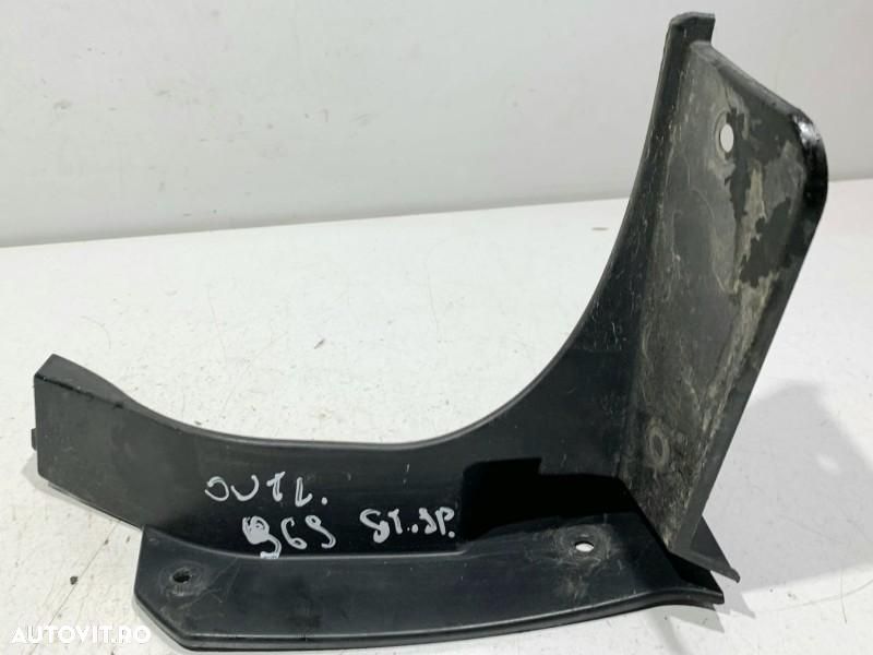 Ornament interior haion mic stanga Mitsubishi Outlander 2 (2006-2012) 6415A015 - 1