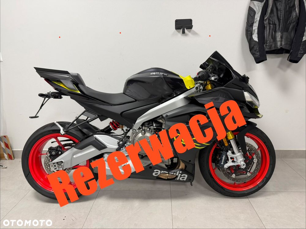 Aprilia RS - 1