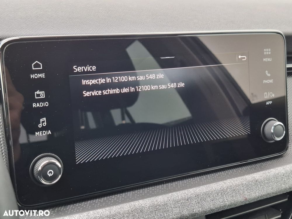 Skoda Kamiq 1.0 TSI Selection - 17