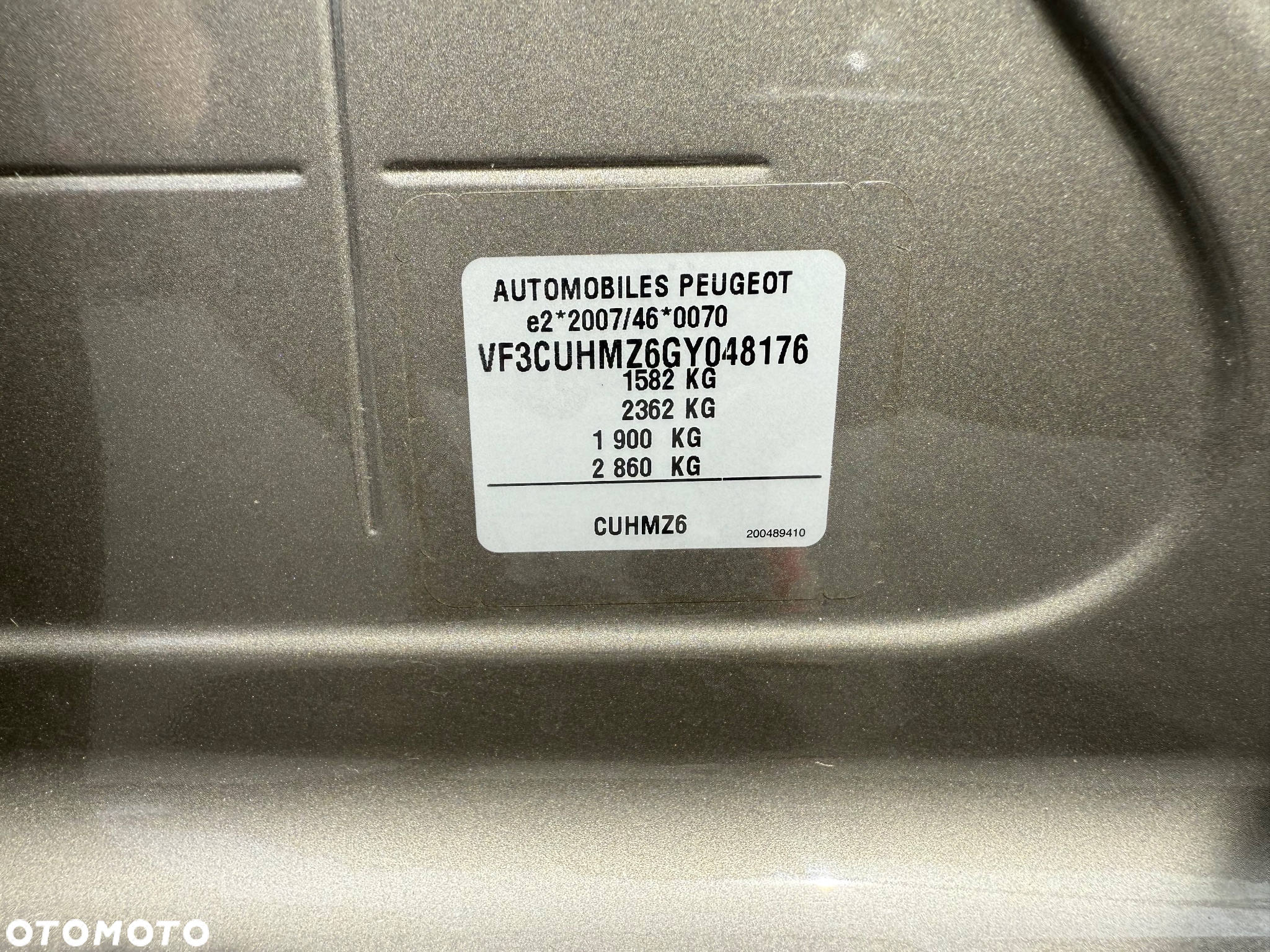 Peugeot 2008 1.2 Pure Tech Access EU6 - 26